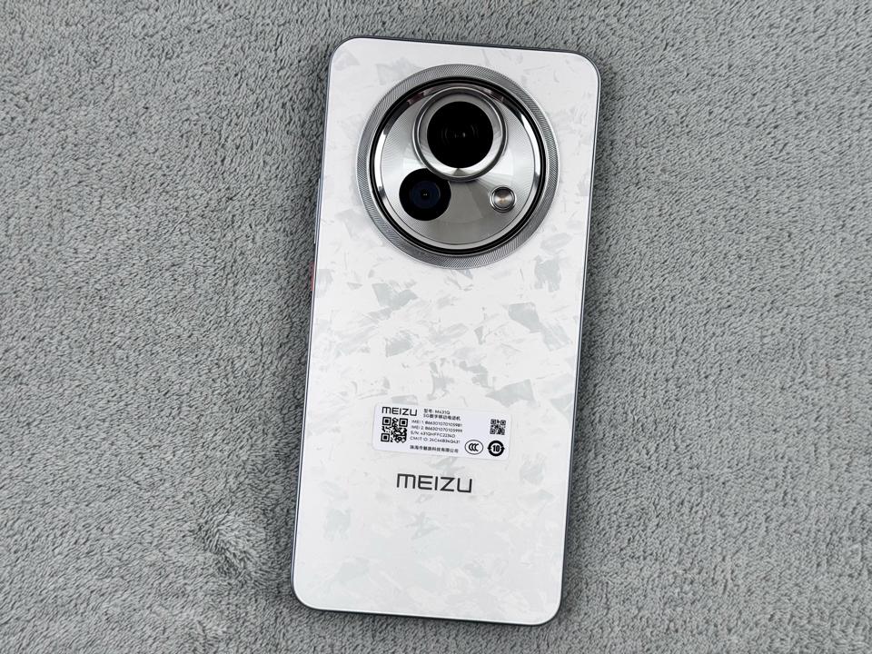 Meizu Lucky 08 8/256G - 05981-duoc-ban-tai-Điện Thoại Xanh