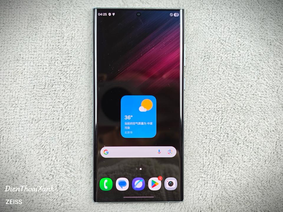 Samsung Galaxy S22 Ultra 8/128G - 77694-duoc-ban-tai-Điện Thoại Xanh