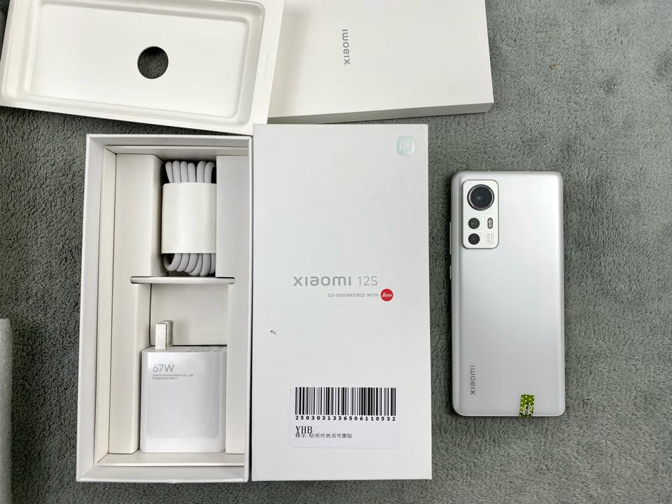 Xiaomi 12s 8/256G -06961-duoc-ban-tai-Điện Thoại Xanh