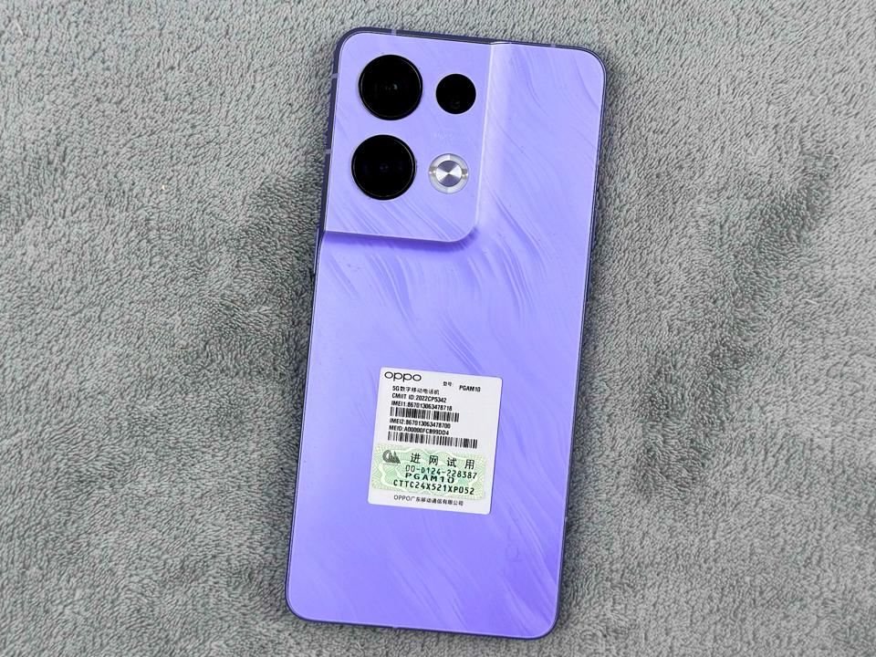 OPPO Reno 8 Pro 5G 8/256G - 78718-duoc-ban-tai-Điện Thoại Xanh