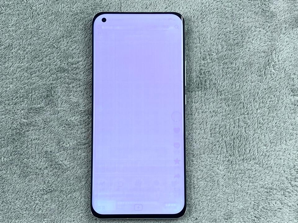 Xiaomi 11 Ultra 12/256G - 44716-duoc-ban-tai-Điện Thoại Xanh
