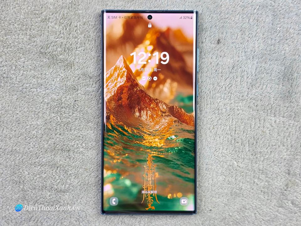 Samsung Galaxy S22 Ultra 8/128G - 43486-duoc-ban-tai-Điện Thoại Xanh