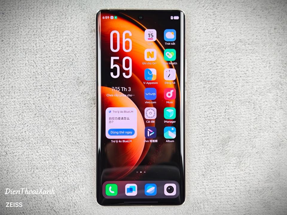 Vivo X100 16/256G - 78814-duoc-ban-tai-Điện Thoại Xanh