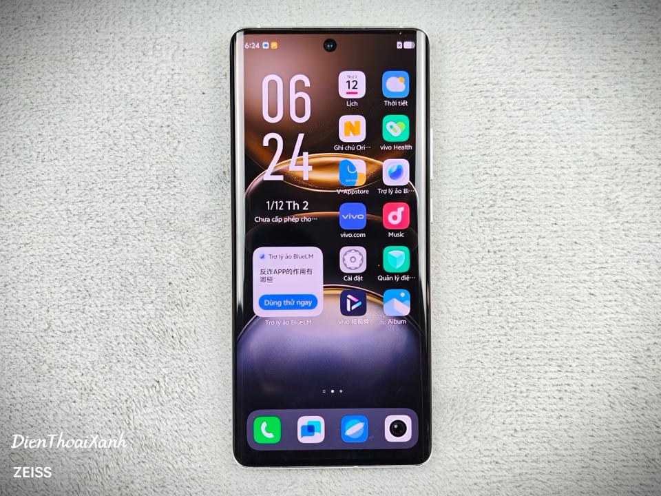 Vivo X100s Pro 16/512G - 77233-duoc-ban-tai-Điện Thoại Xanh