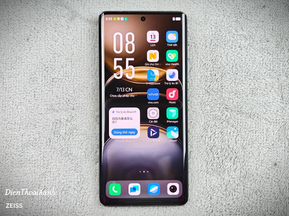 Vivo X100 Ultra 16/512G - 84552-duoc-ban-tai-Điện Thoại Xanh