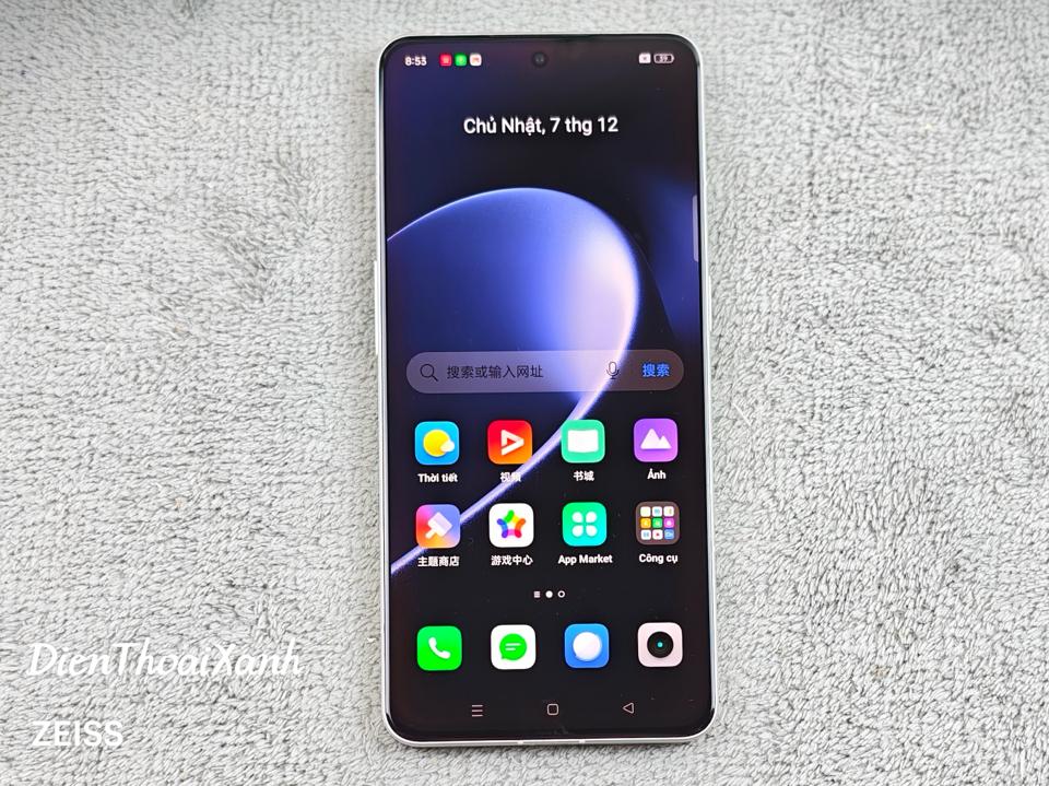 Realme GT2 Master Explorer Edition 8/256G - 89556-duoc-ban-tai-Điện Thoại Xanh