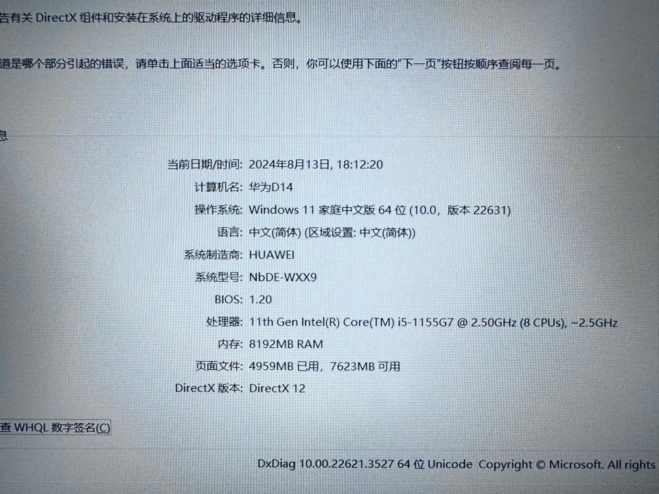 Laptop Huawei D14 SE 8/512G-duoc-ban-tai-Điện Thoại Xanh