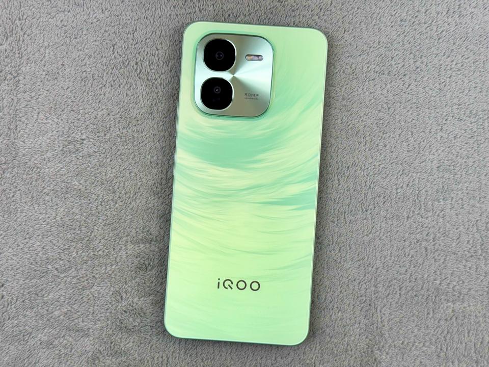 IQOO Z9x 8/128G - 69096-duoc-ban-tai-Điện Thoại Xanh