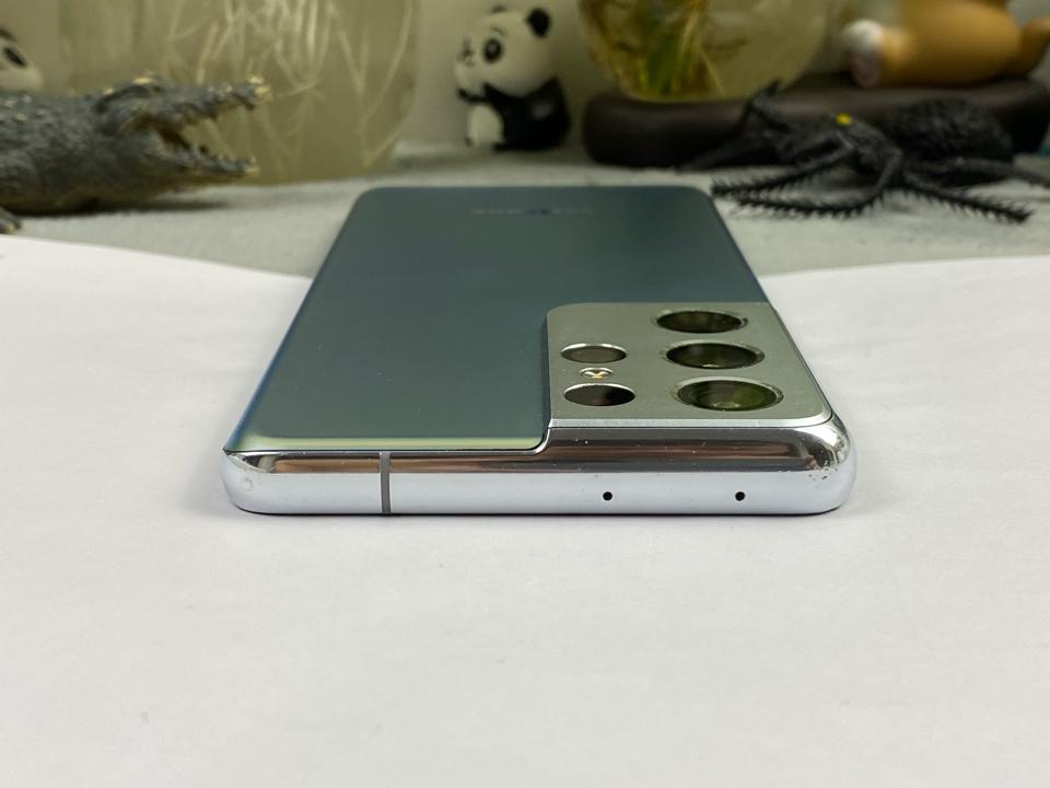 Samsung Galaxy S21 Ultra 12/128G - 09112-duoc-ban-tai-Điện Thoại Xanh