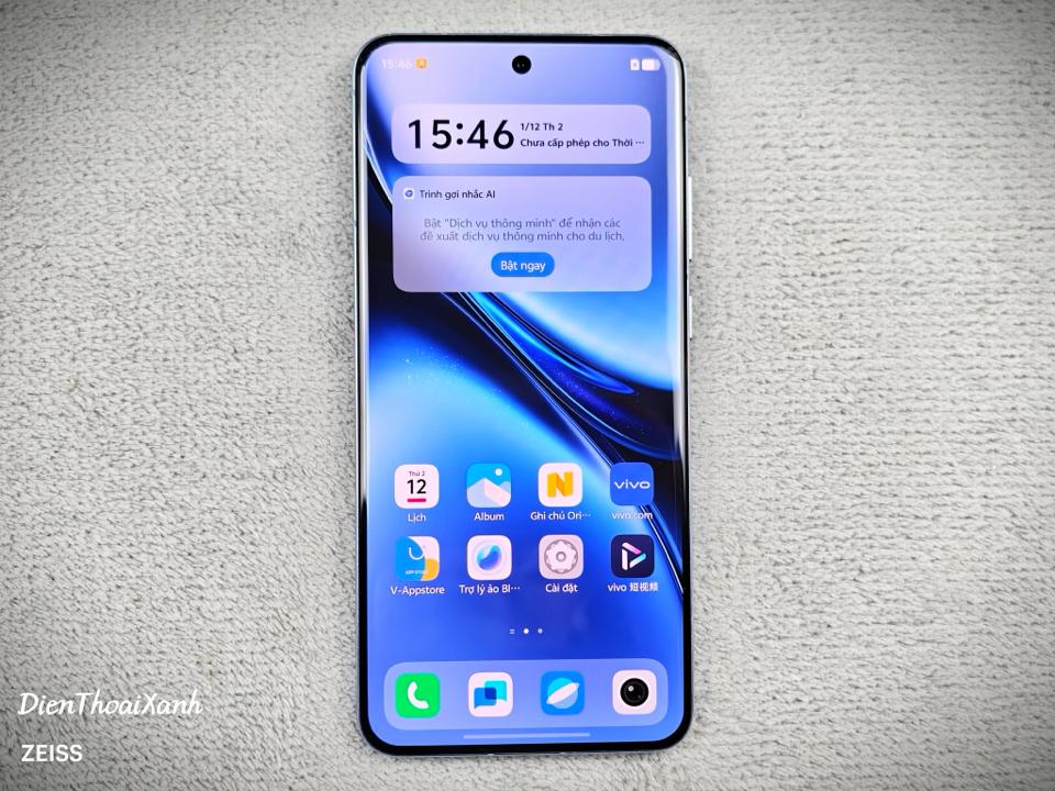 Vivo X200 12/512G - 10054-duoc-ban-tai-Điện Thoại Xanh
