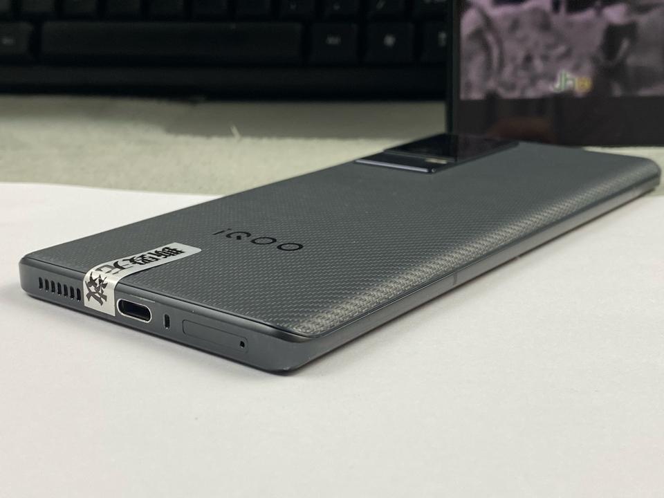 IQOO 8 Pro 12/256G - 90150-duoc-ban-tai-Điện Thoại Xanh