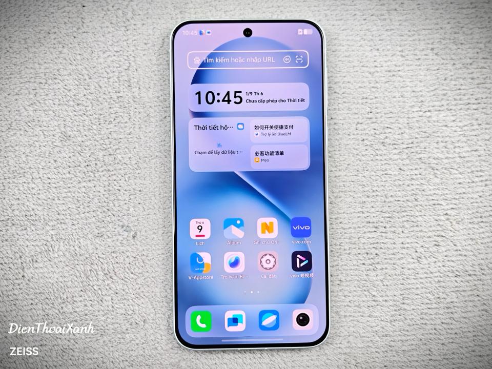 Vivo S30 Pro mini 12/512G - 29476-duoc-ban-tai-Điện Thoại Xanh