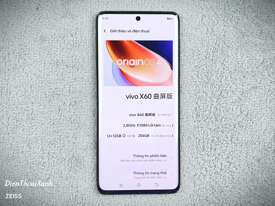 Vivo X60 12/256G - 67573-duoc-ban-tai-Điện Thoại Xanh