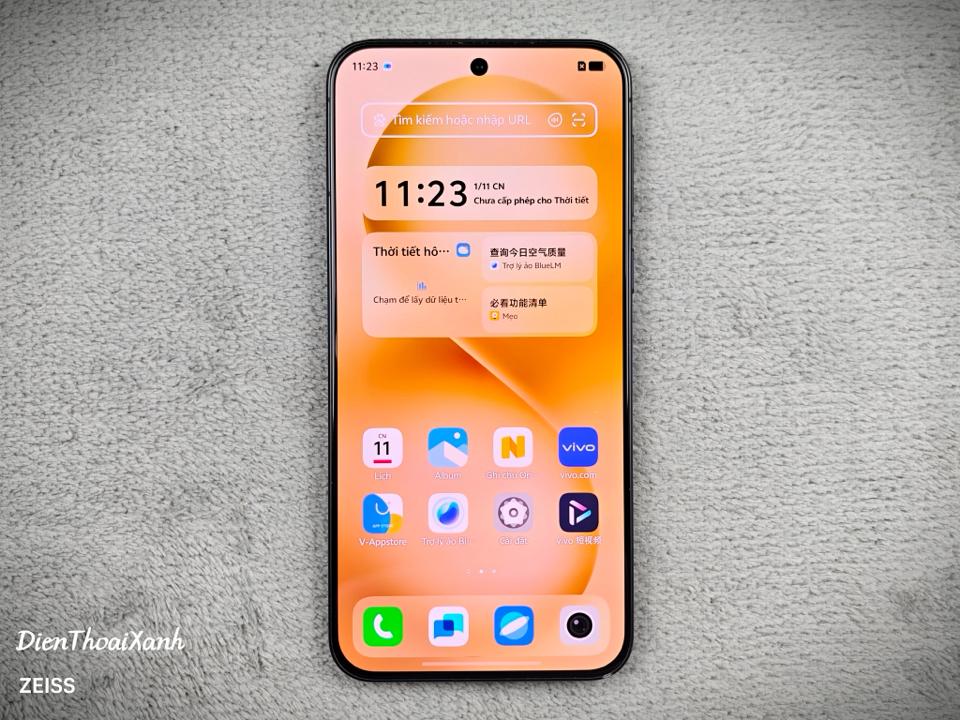 Vivo S30 Pro mini 12/256G - 59411-duoc-ban-tai-Điện Thoại Xanh