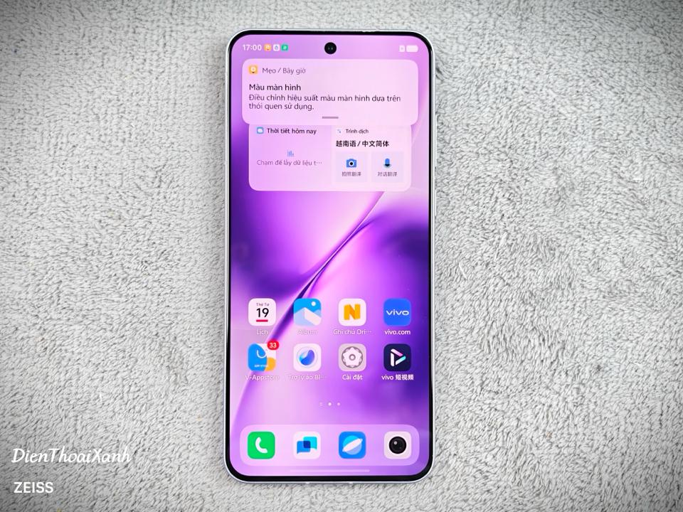 Vivo X200s 12/512G - 03030-duoc-ban-tai-Điện Thoại Xanh