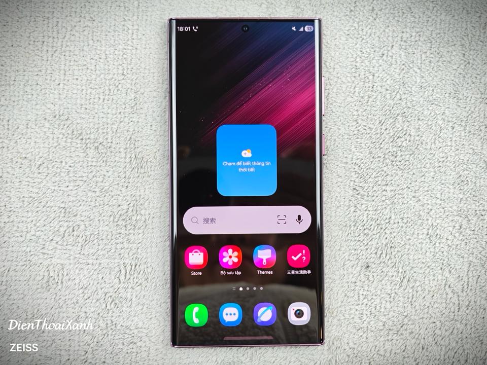 Samsung Galaxy S22 Ultra 12/256G - 98539-duoc-ban-tai-Điện Thoại Xanh