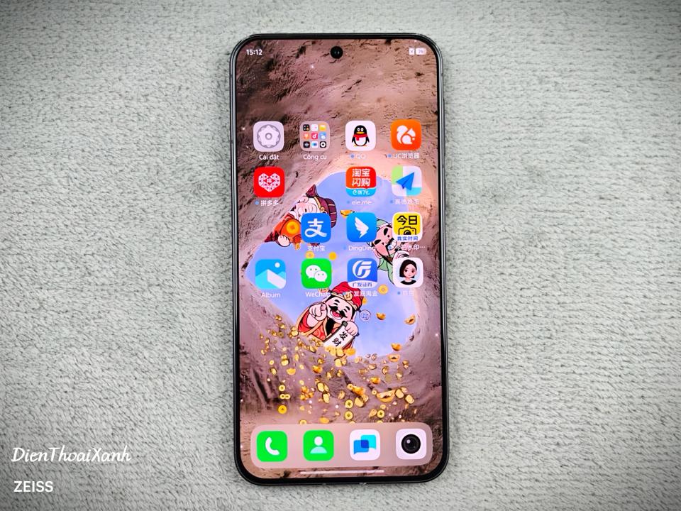 Vivo S30 Pro mini 12/512G - 68718-duoc-ban-tai-Điện Thoại Xanh