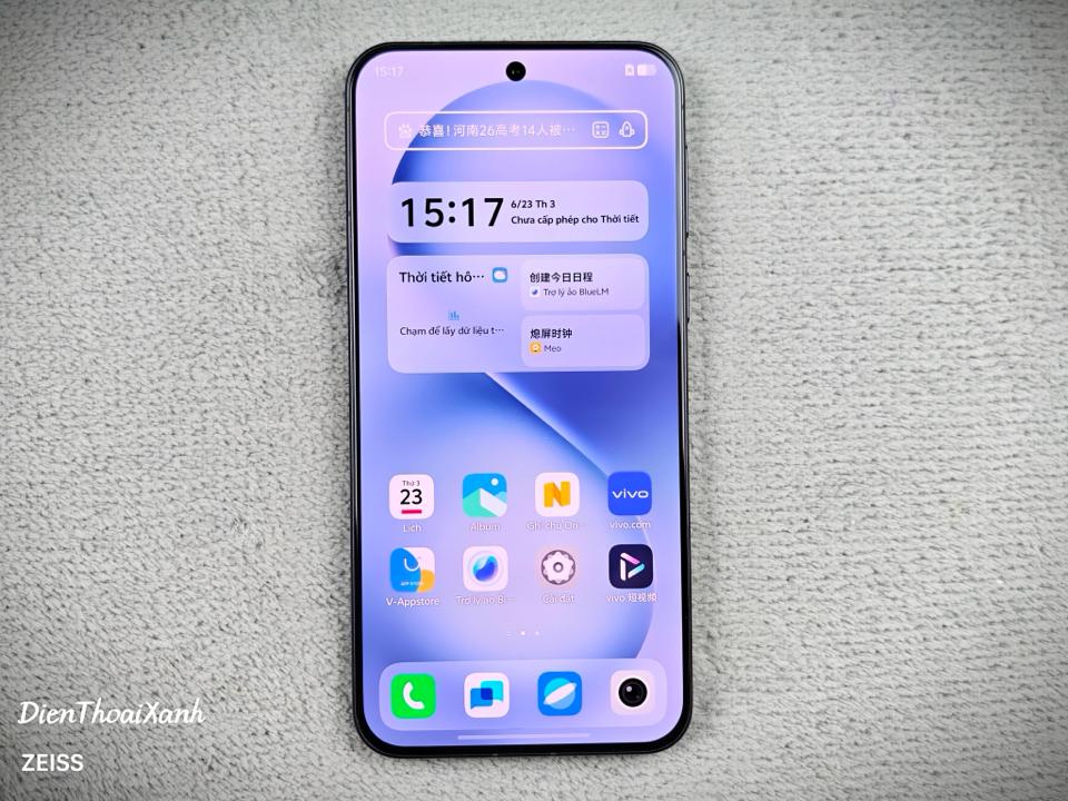 Vivo S30 pro mini 12/512G - 35299-duoc-ban-tai-Điện Thoại Xanh