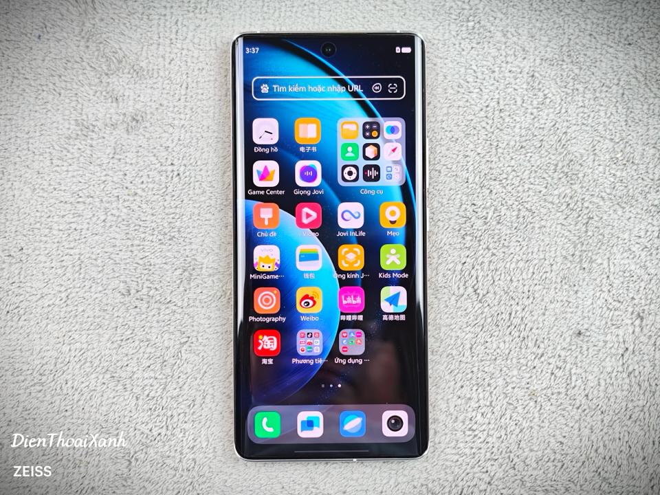 Vivo X100 16/256G - 14350-duoc-ban-tai-Điện Thoại Xanh