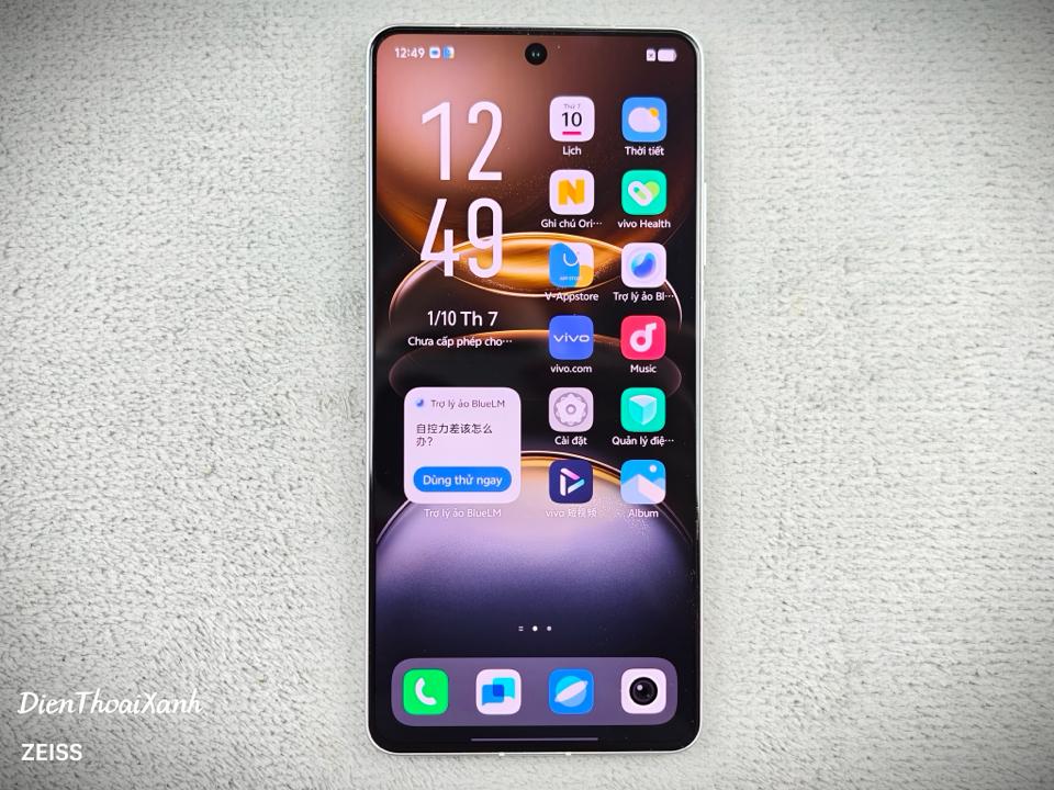 Vivo X100s 16/256G - 81399-duoc-ban-tai-Điện Thoại Xanh