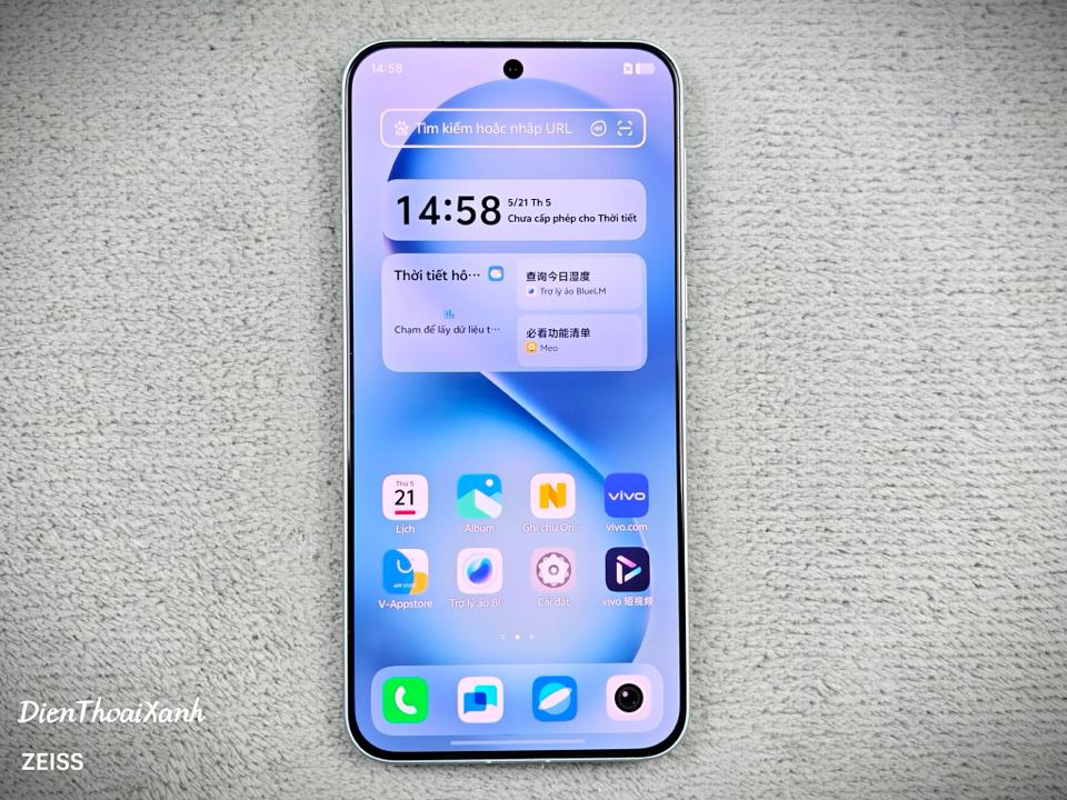 Vivo S30 Pro mini 12/512G - 36737-duoc-ban-tai-Điện Thoại Xanh