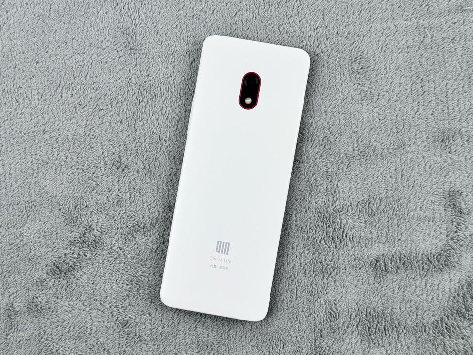 Xiaomi Qin F22 Pro 64G - 45808-duoc-ban-tai-Điện Thoại Xanh