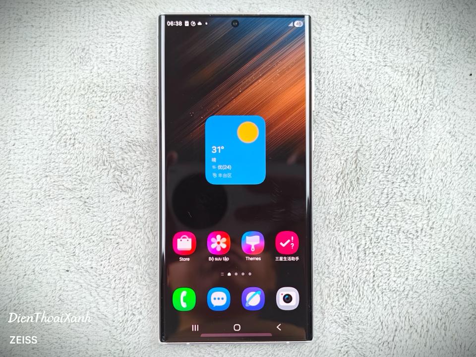 Samsung Galaxy S22 Ultra 12/256G - 20806-duoc-ban-tai-Điện Thoại Xanh
