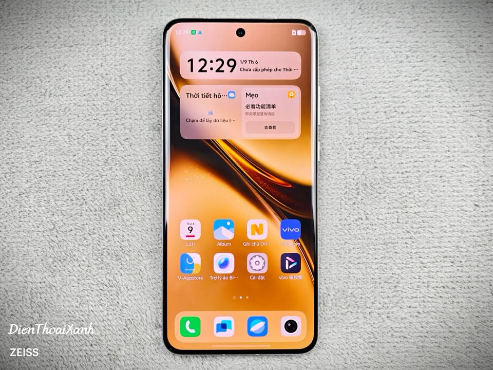 Vivo X200 12/256G - 32970-duoc-ban-tai-Điện Thoại Xanh