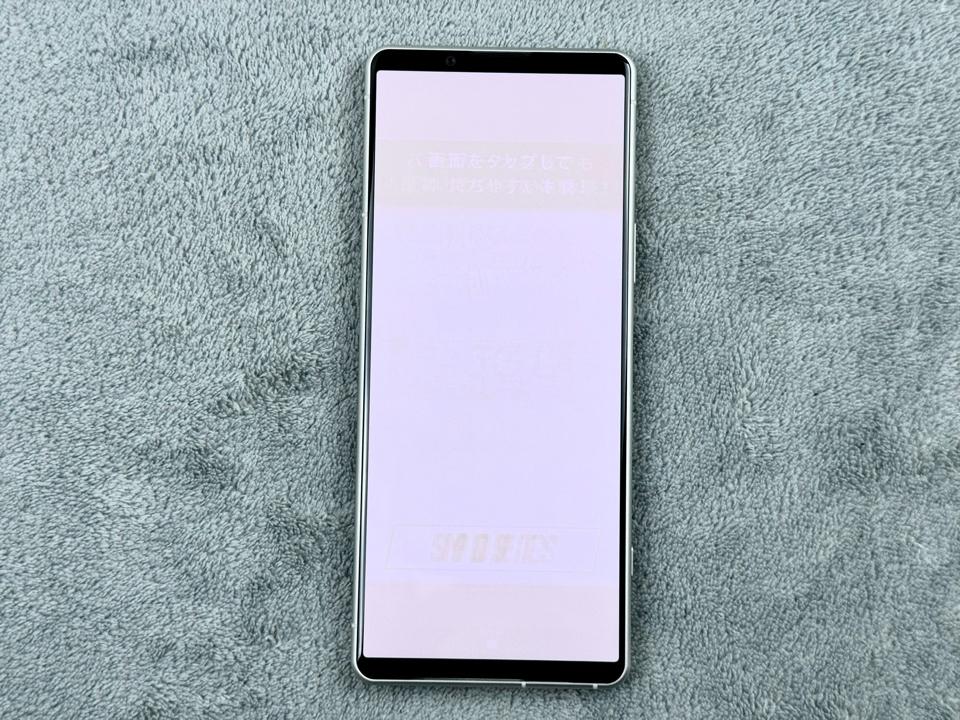 Sony Xperia 5 mark 4 128G - 107829-duoc-ban-tai-Điện Thoại Xanh