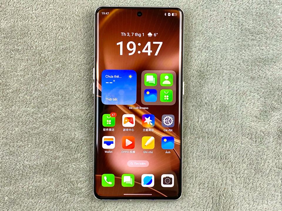 OPPO Find X6 Pro 16/256G - 36795-duoc-ban-tai-Điện Thoại Xanh