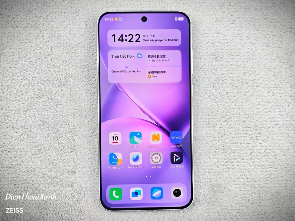 Vivo X200 Pro mini 12/256G - 96297-duoc-ban-tai-Điện Thoại Xanh