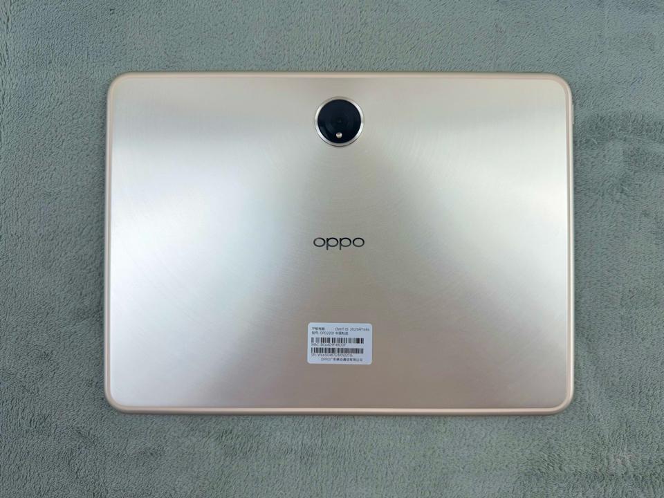 OPPO PAD 2 8/256G - 02116-duoc-ban-tai-Điện Thoại Xanh
