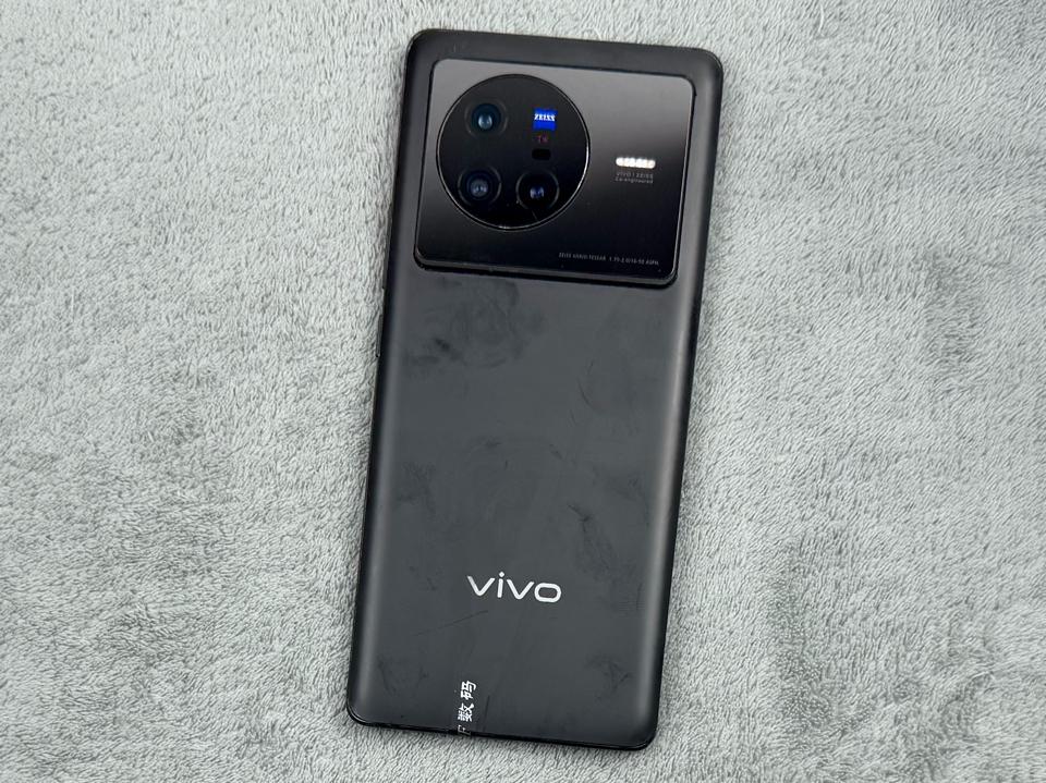 Vivo X80 8/256G - 95390-duoc-ban-tai-Điện Thoại Xanh