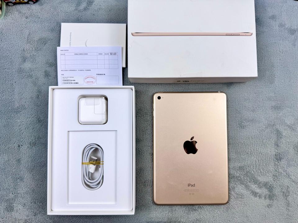 iPad Mini 4 32G - 6HGJ3-duoc-ban-tai-Điện Thoại Xanh