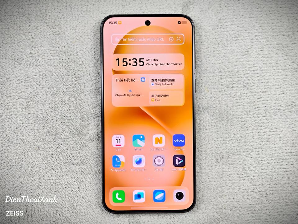 Vivo S30 pro mini 16/512G - 30279-duoc-ban-tai-Điện Thoại Xanh