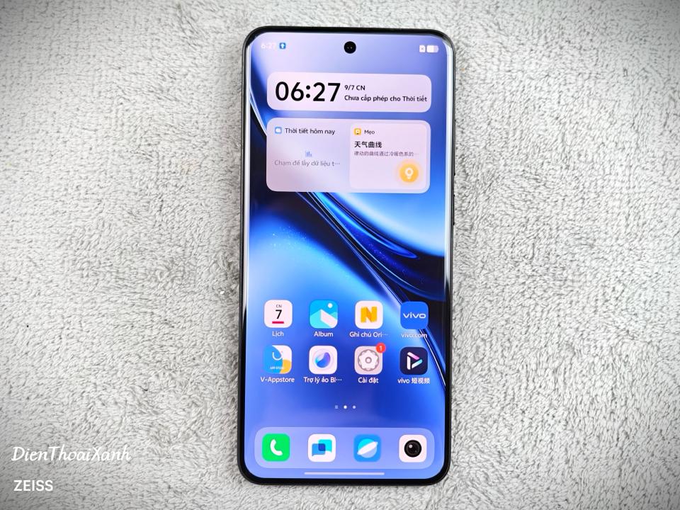 Vivo X200 12/256G - 24652-duoc-ban-tai-Điện Thoại Xanh