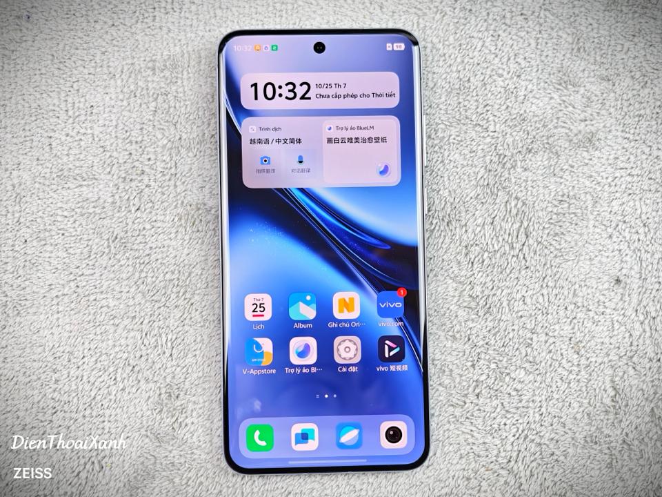 Vivo X200 12/256G - 33513-duoc-ban-tai-Điện Thoại Xanh