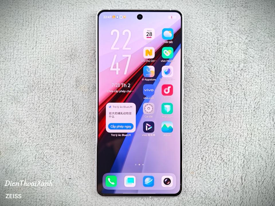 IQOO 12 16/512G - 89155-duoc-ban-tai-Điện Thoại Xanh
