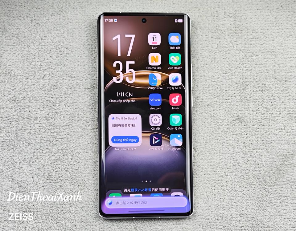 Vivo X100 Ultra 16/512G - 29295-duoc-ban-tai-Điện Thoại Xanh