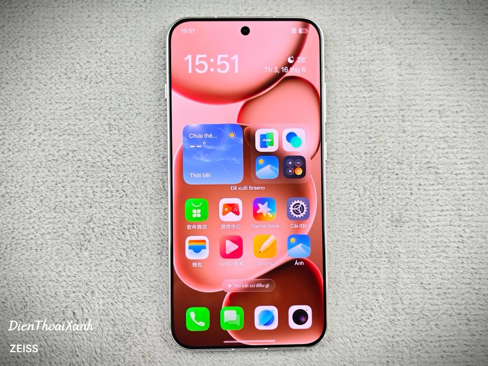 OPPO Find X8s 12/256G - 05252-duoc-ban-tai-Điện Thoại Xanh