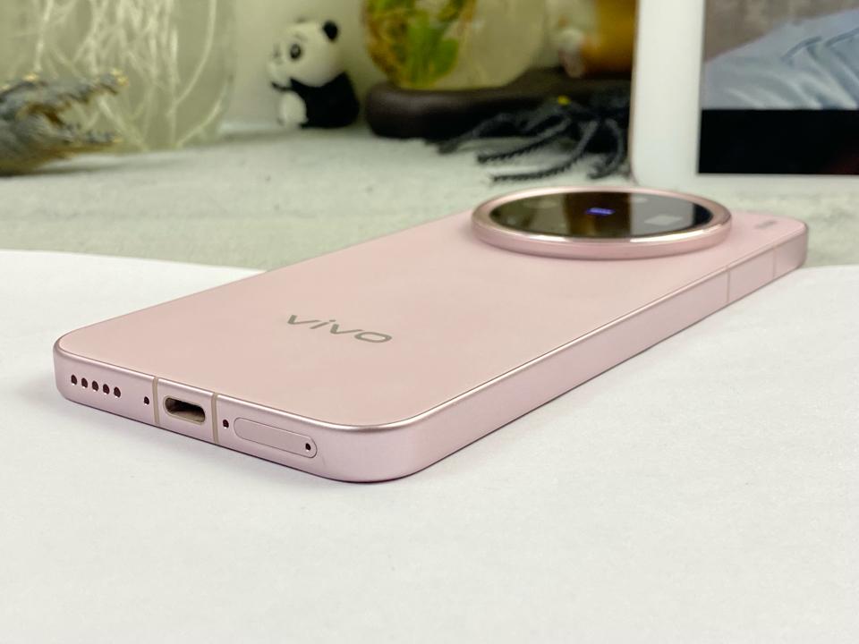 Vivo X200 Pro mini 12/256G - 52571-duoc-ban-tai-Điện Thoại Xanh