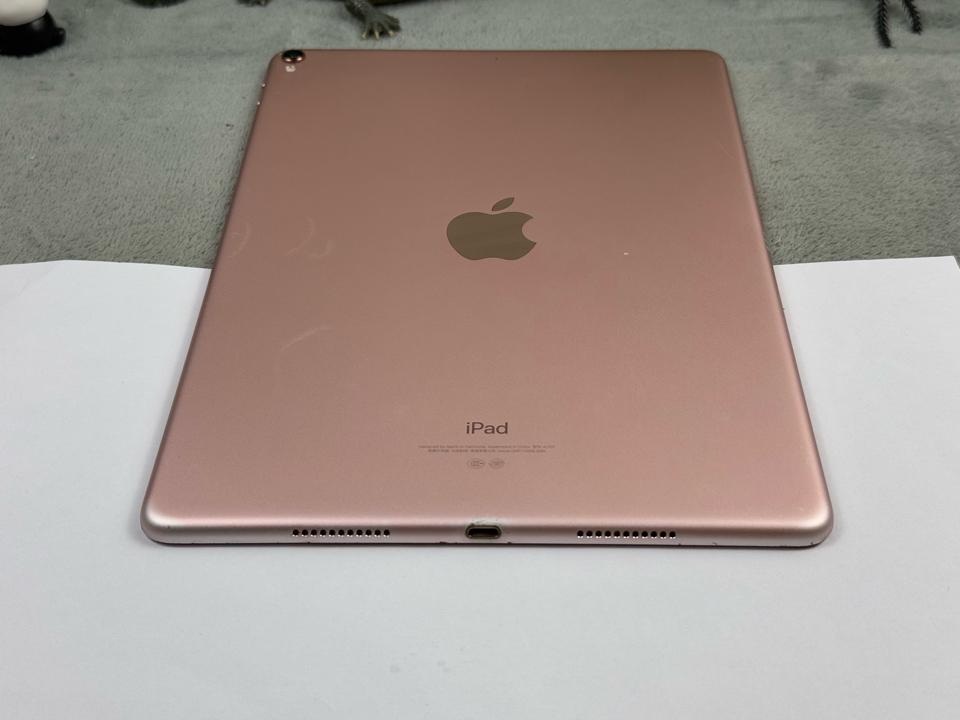 iPad Pro 10.5 64G 2017 - 6J28N-duoc-ban-tai-Điện Thoại Xanh