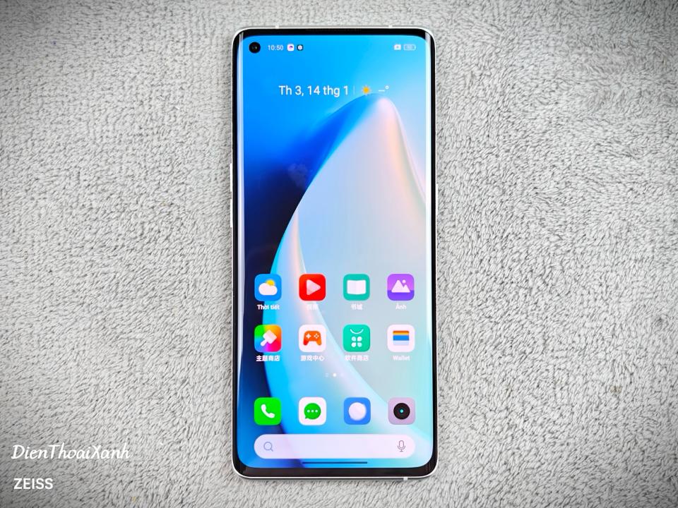 Realme GT Master Explorer Edition 12/256G - 16712/55732-duoc-ban-tai-Điện Thoại Xanh