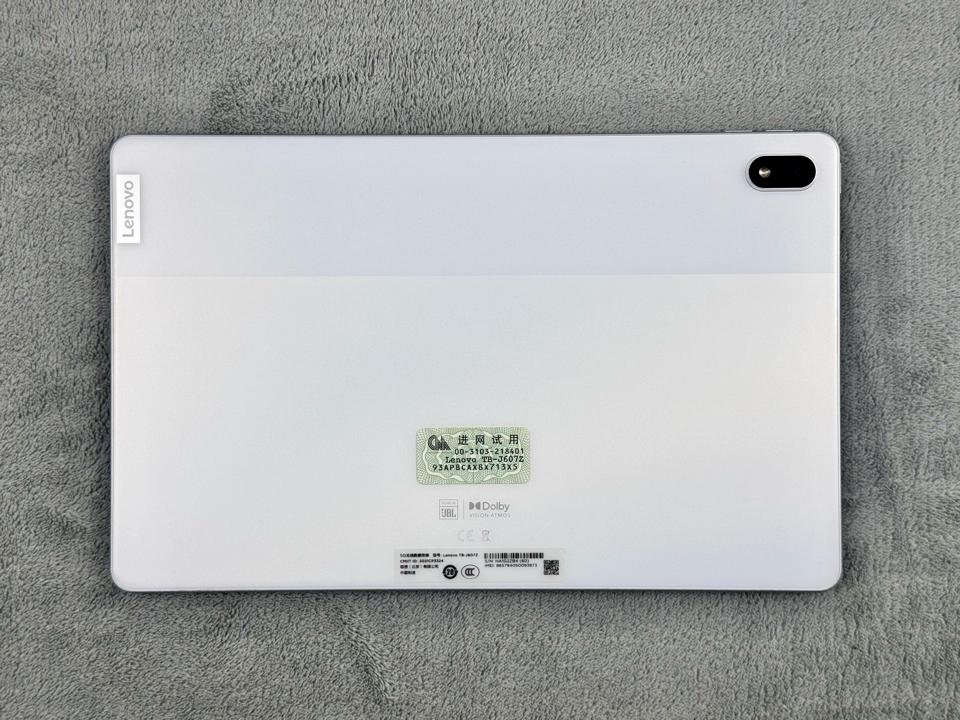 Lenovo Xiaoxin Pad Plus 5G 6/128G - 93873-duoc-ban-tai-Điện Thoại Xanh