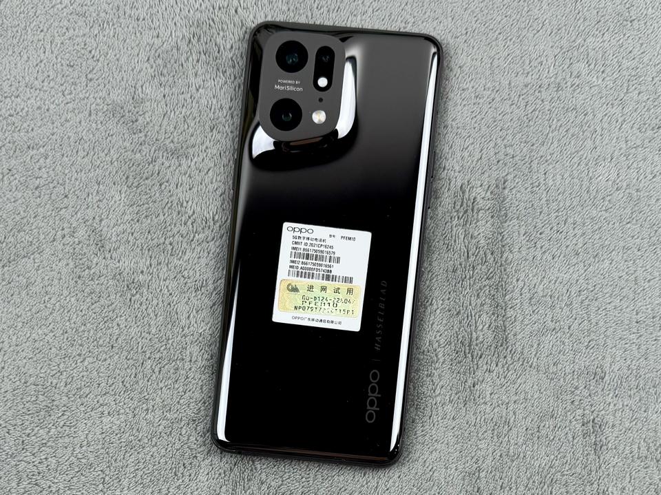 OPPO Find X5 Pro 12/512G - 16579-duoc-ban-tai-Điện Thoại Xanh