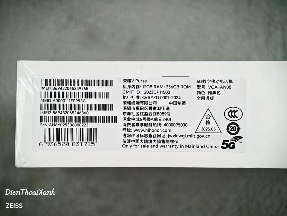 Honor V Pure 12/256G - 49265-duoc-ban-tai-Điện Thoại Xanh