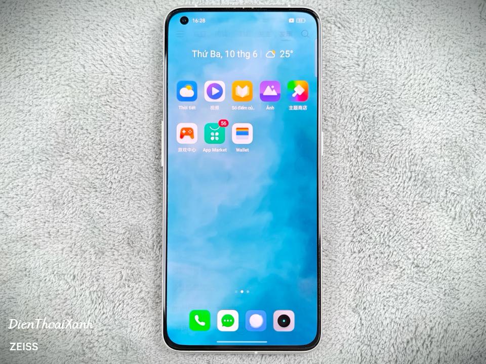 Realme GT2 Pro 8/256G - 18210-duoc-ban-tai-Điện Thoại Xanh