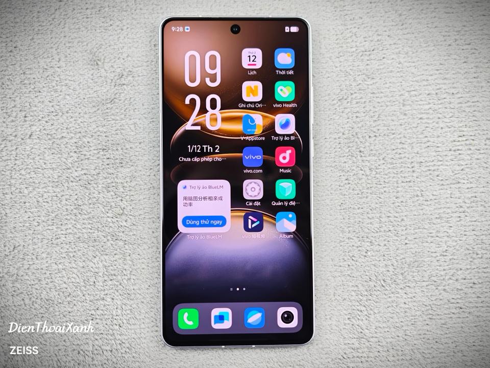 Vivo X100s 12/256G - 72699-duoc-ban-tai-Điện Thoại Xanh