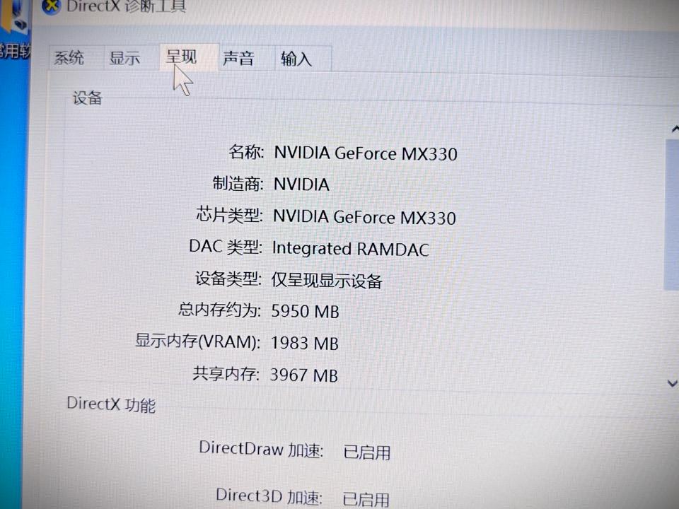 Lenovo ideapad 14s 2020 8/512G - PEML6-duoc-ban-tai-Điện Thoại Xanh
