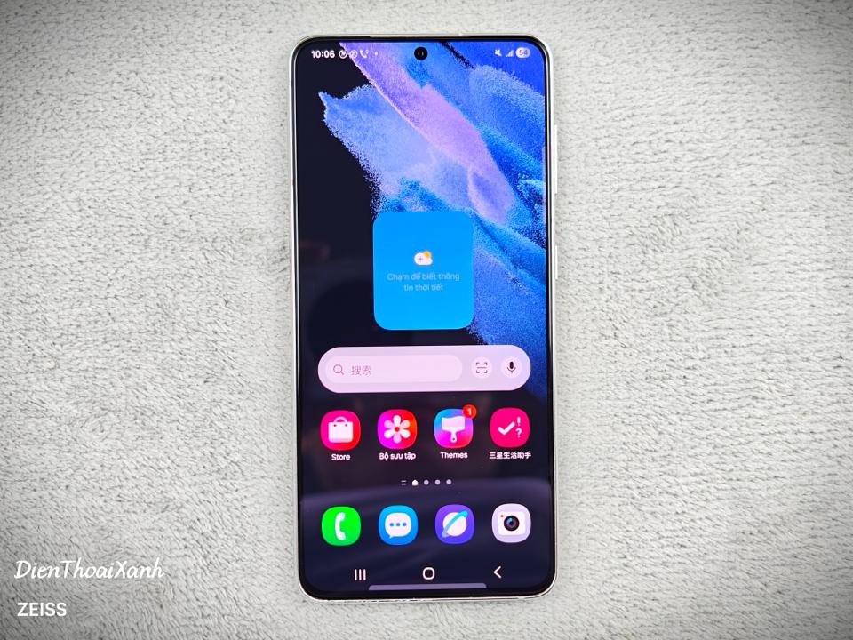 Samsung Galaxy S21 8/128G - 86825-duoc-ban-tai-Điện Thoại Xanh